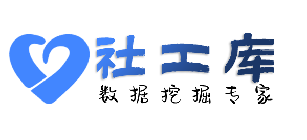 抖音号社工库查询某人手机号并定位找人